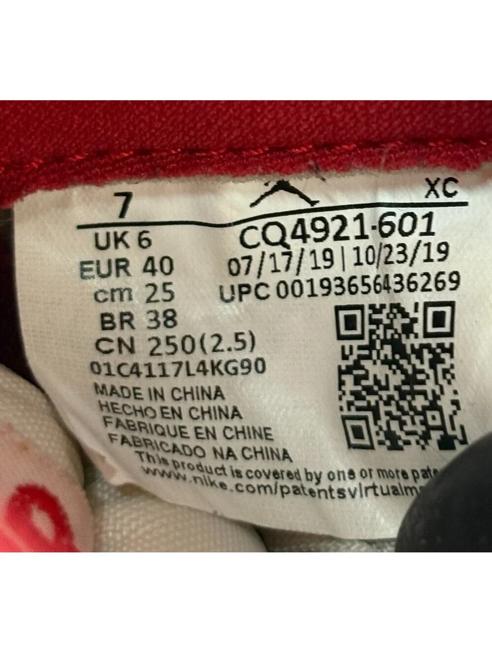 Size 7 - Air Jordan 1 Retro '85 OG High New Beginnings CQ4921-601